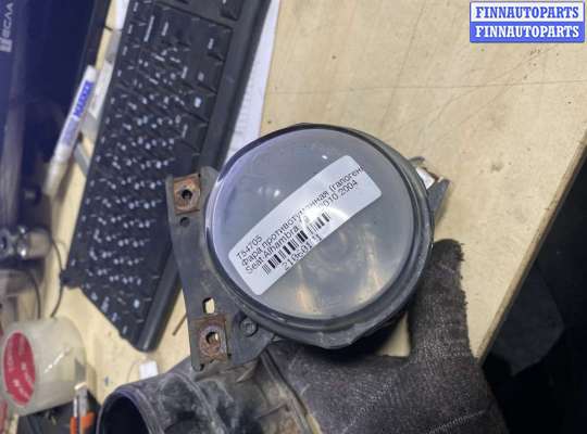 купить Фара противотуманная (галогенка) на Seat Alhambra 1996-2010