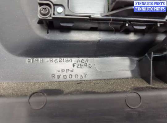 купить Пластик сиденья (накладка) на Ford Edge 2015-2018