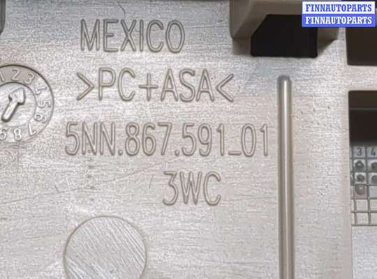 купить Фонарь салона (плафон) на Volkswagen Tiguan 2016-2020