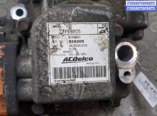 купить Компрессор кондиционера на Chevrolet Volt 2010-2015