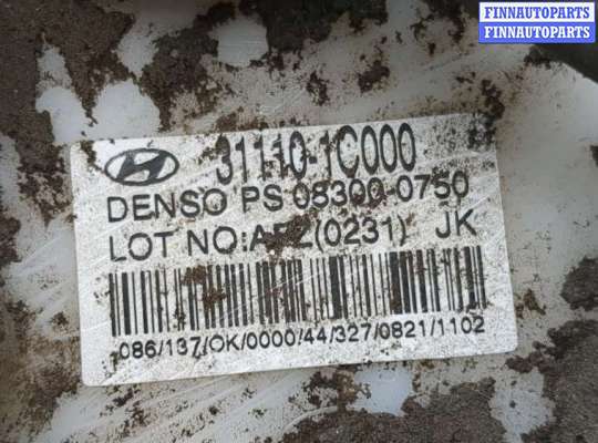 купить Насос топливный электрический на Hyundai Getz 2002-2011
