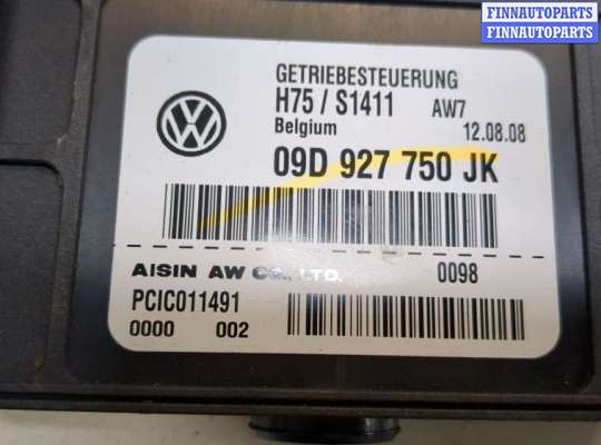 купить Блок управления АКПП / КПП на Volkswagen Touareg 2007-2010