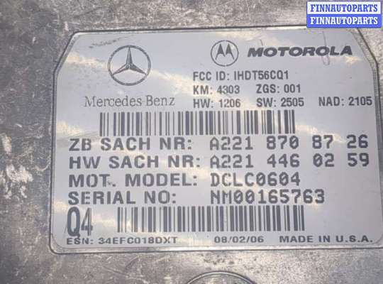 купить Блок управления телефоном на Mercedes E W211 2002-2009