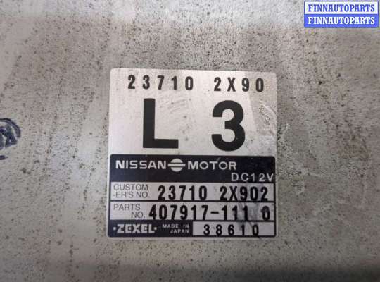 купить Блок управления двигателем на Nissan Terrano 2 1993-2006