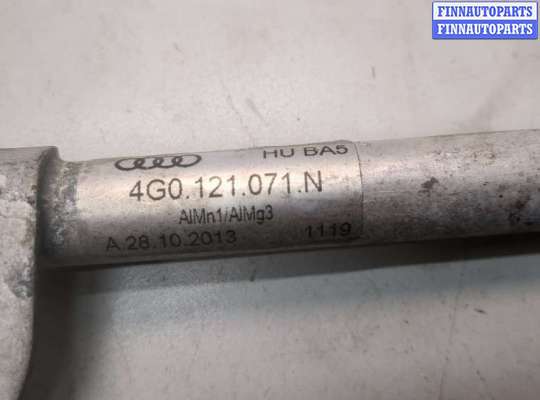 купить Трубка кондиционера на Audi A6 (C7) 2011-2018