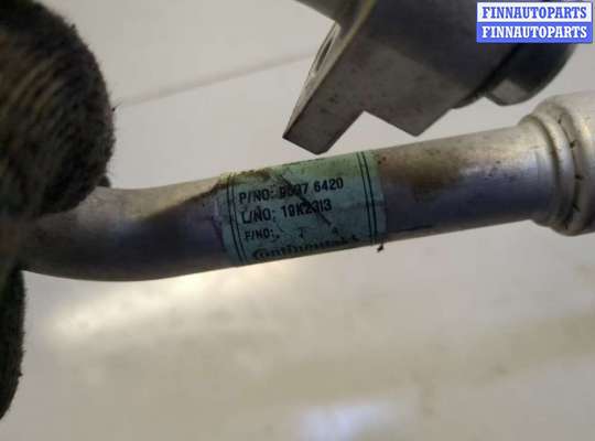 купить Трубка кондиционера на Chevrolet Trax 2016-2022