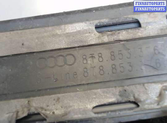 купить Накладка на порог на Audi A5 2007-2011