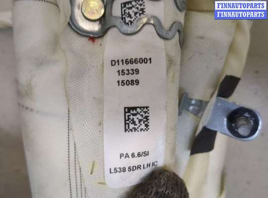 купить Подушка безопасности боковая (шторка) на Land Rover Range Rover Evoque 2011-2018