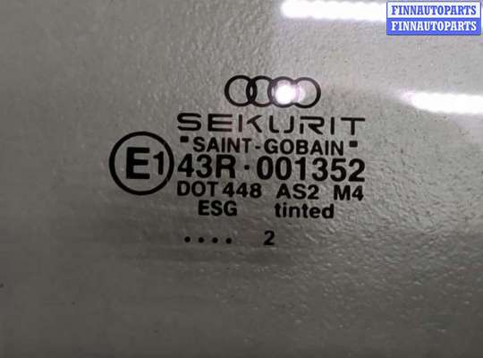 Стекло сдвижной двери на Audi A4 (8E/8H, B6)