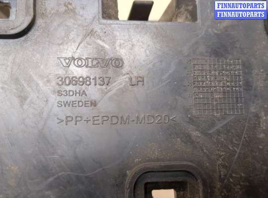 купить Кронштейн бампера на Volvo XC90 2002-2014