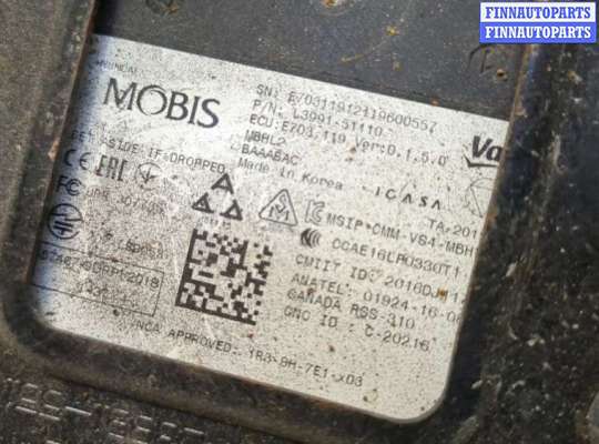 купить Датчик слепых (мертвых) зон на KIA K5 2019-2025