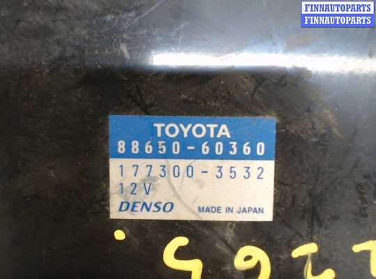 купить Блок управления климат-контролем на Toyota Land Cruiser (100) - 1998-2007