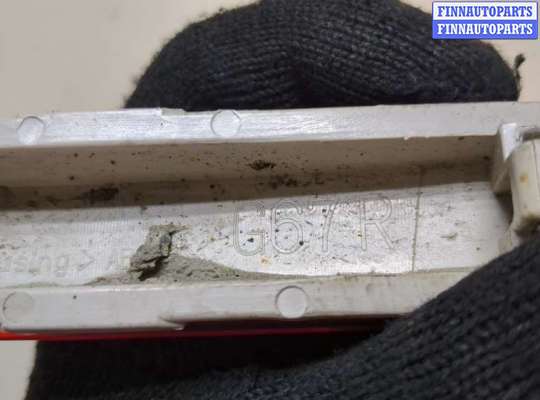 купить Катафот на Toyota RAV 4 2006-2013