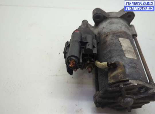 купить Стартер на Ford S-Max 2006-2010
