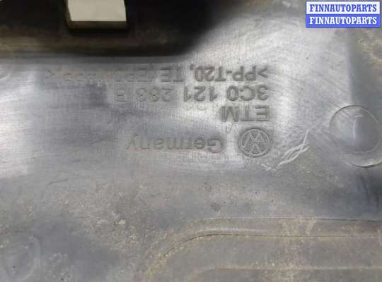 купить Пластик кузовной на Volkswagen Passat 6 2005-2010