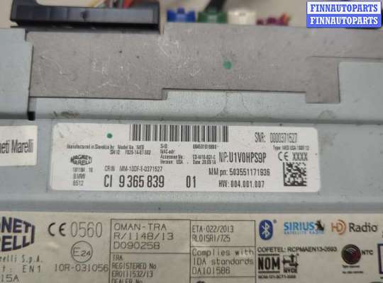 купить Магнитола на BMW 4 F32 2013-2021