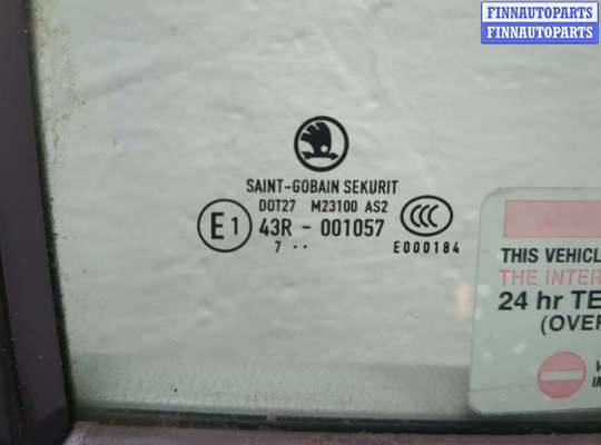 Дверь боковая на Skoda Fabia II (5J)