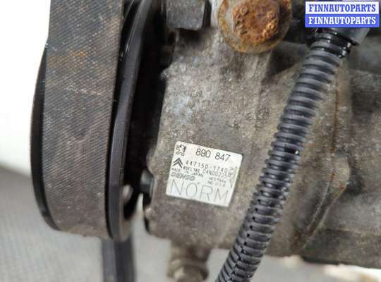 Компрессор кондиционера на Peugeot 3008 I