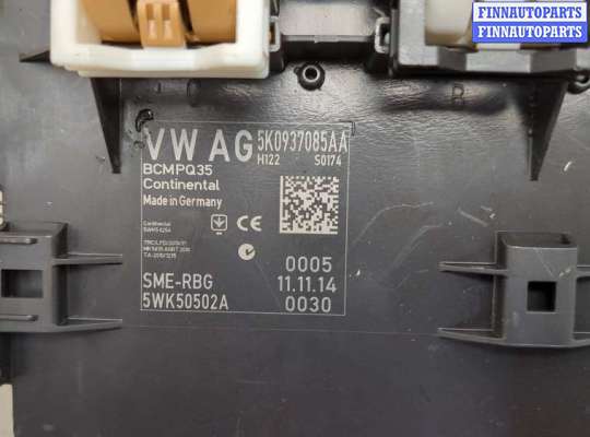 купить Блок управления бортовой сети (Body Control Module) на Volkswagen Caddy 2004-2015