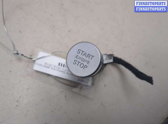 купить Кнопка старта (запуска двигателя) на Audi A6 (C7) 2011-2018