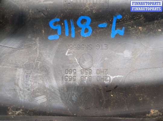 купить Кожух рулевой колонки на Volkswagen Amarok 2010-2025