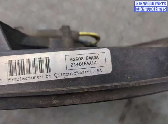 купить Вентилятор радиатора на Nissan Murano 2014-2022