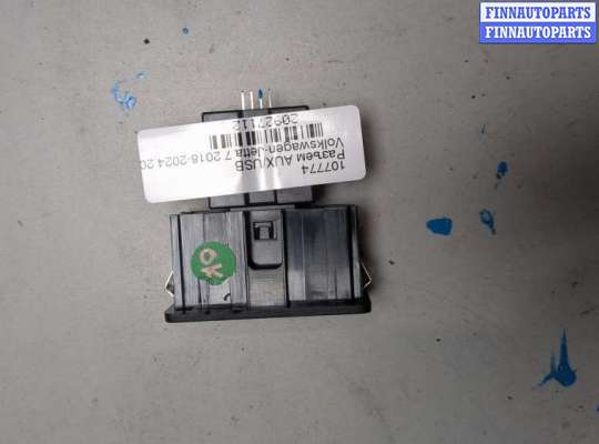 Аудиотехника