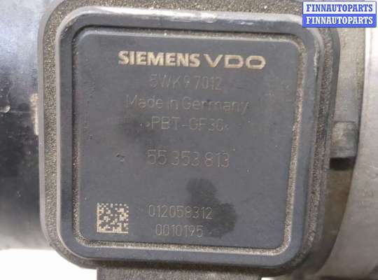 купить Измеритель потока воздуха (расходомер) на Opel Vectra C 2002-2008