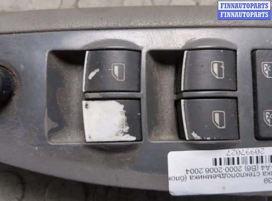 купить Кнопка стеклоподъемника (блок кнопок) на Audi A4 (B6) 2000-2006