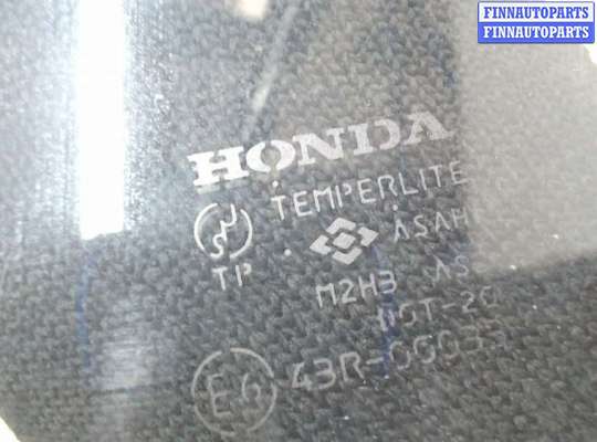 купить Стекло боковой двери на Honda HRV 1998-2006
