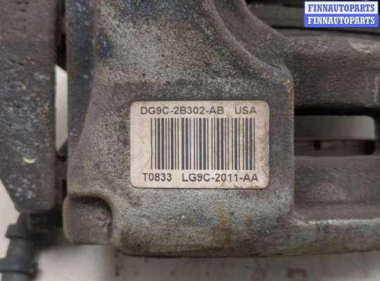 купить Суппорт на Ford Fusion 2017-2020 USA