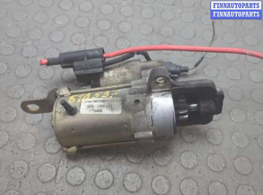 купить Стартер на Ford Mondeo 3 2000-2007