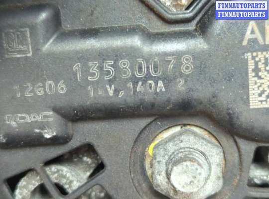 купить Генератор на Chevrolet Captiva 2011-2016