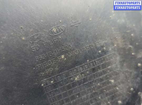 купить Защита арок (подкрылок) на KIA Ceed 2007-2012