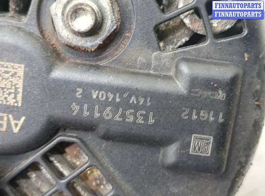 купить Генератор на Opel Antara 2006-2015