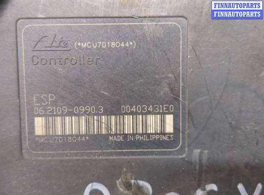 купить Блок АБС, насос (ABS, ESP, ASR) на Mazda 3 (BK) 2003-2009
