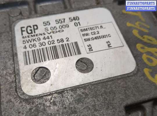 купить Блок управления двигателем на Opel Vectra C 2002-2008