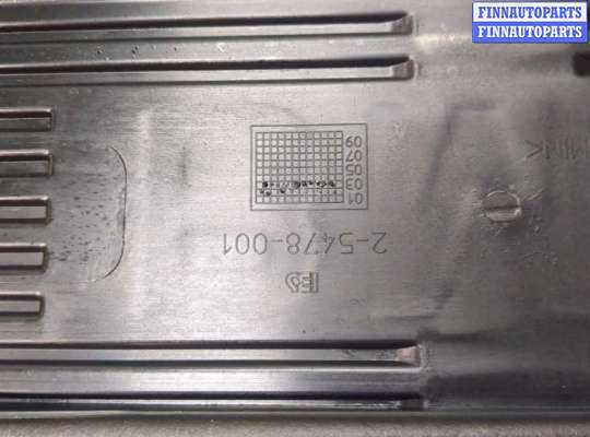 купить Накладка декоративная на ДВС на BMW 5 E60 2003-2010