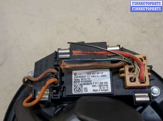 купить Двигатель отопителя (моторчик печки) на Volkswagen Passat CC 2008-2012