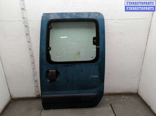 Купить Дверь раздвижная на Renault Kangoo 1998-2008 Дверь раздвижная RN1593903 на Renault Kangoo 1998-2008