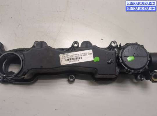 купить Маслоотделитель (сапун) на Citroen C4 Grand Picasso 2006-2013