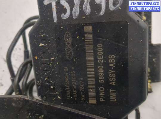 купить Блок АБС, насос (ABS, ESP, ASR) на Hyundai Tucson 1 2004-2010