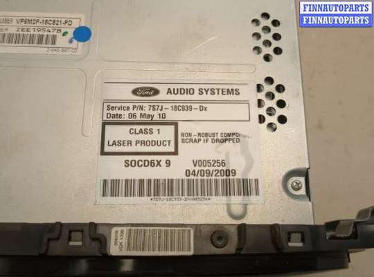 купить Магнитола на Ford Mondeo 4 2007-2015