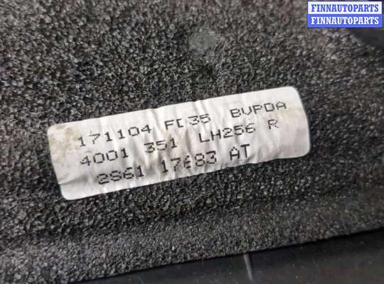 купить Зеркало боковое на Ford Fiesta 2001-2007