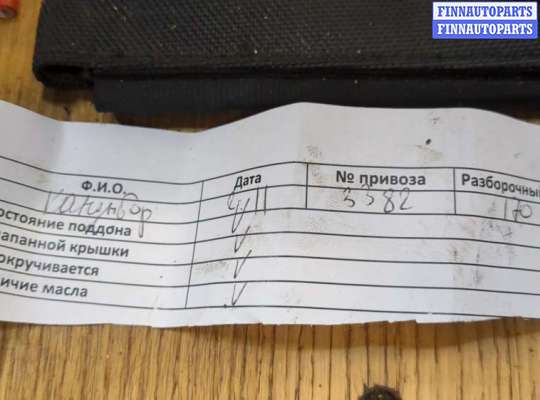 купить Двигатель (ДВС) на BMW 5 E60 2003-2009
