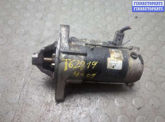 Купить Стартер на Toyota Yaris 2005-2011 Стартер TT966872 на Toyota Yaris 2005-2011