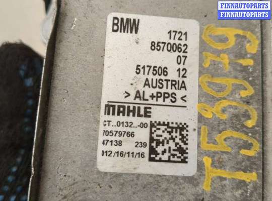 купить Теплообменник на BMW 2 F22 2013-2021