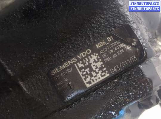 купить ТНВД на Ford Mondeo 4 2007-2015