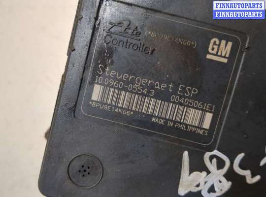 купить Блок АБС, насос (ABS, ESP, ASR) на Opel Astra H 2004-2010
