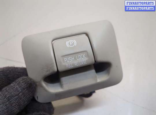 Кнопка стояночного тормоза (ручника) VL558584 на Volvo XC60 2008-2017